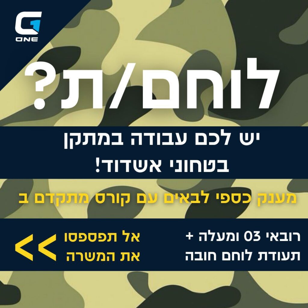 הדגמה לעיצוב