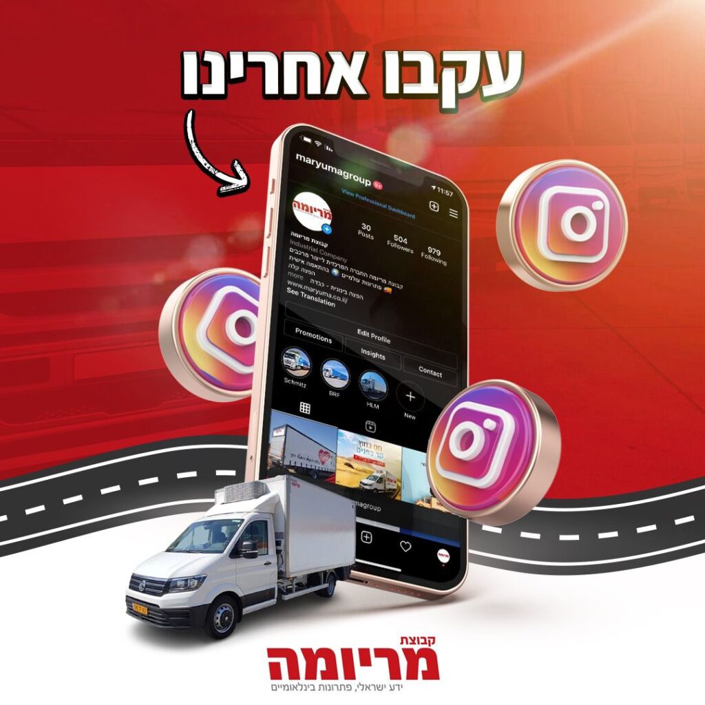 הדגמה לעיצוב