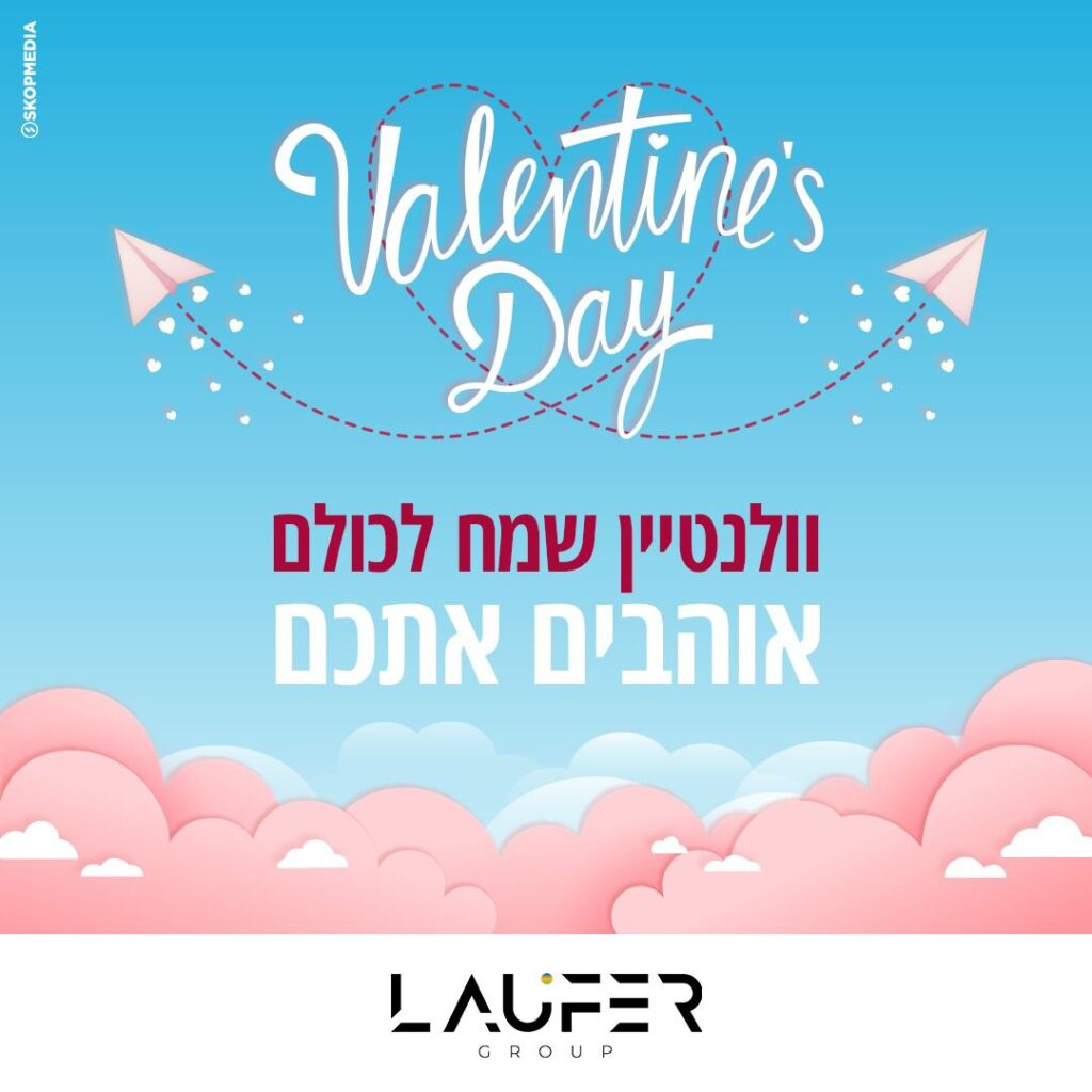 הדגמה לעיצוב