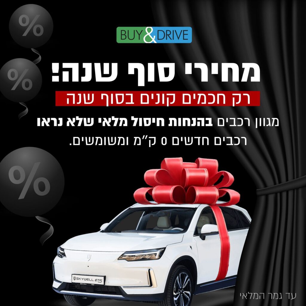 הדגמה לעיצוב