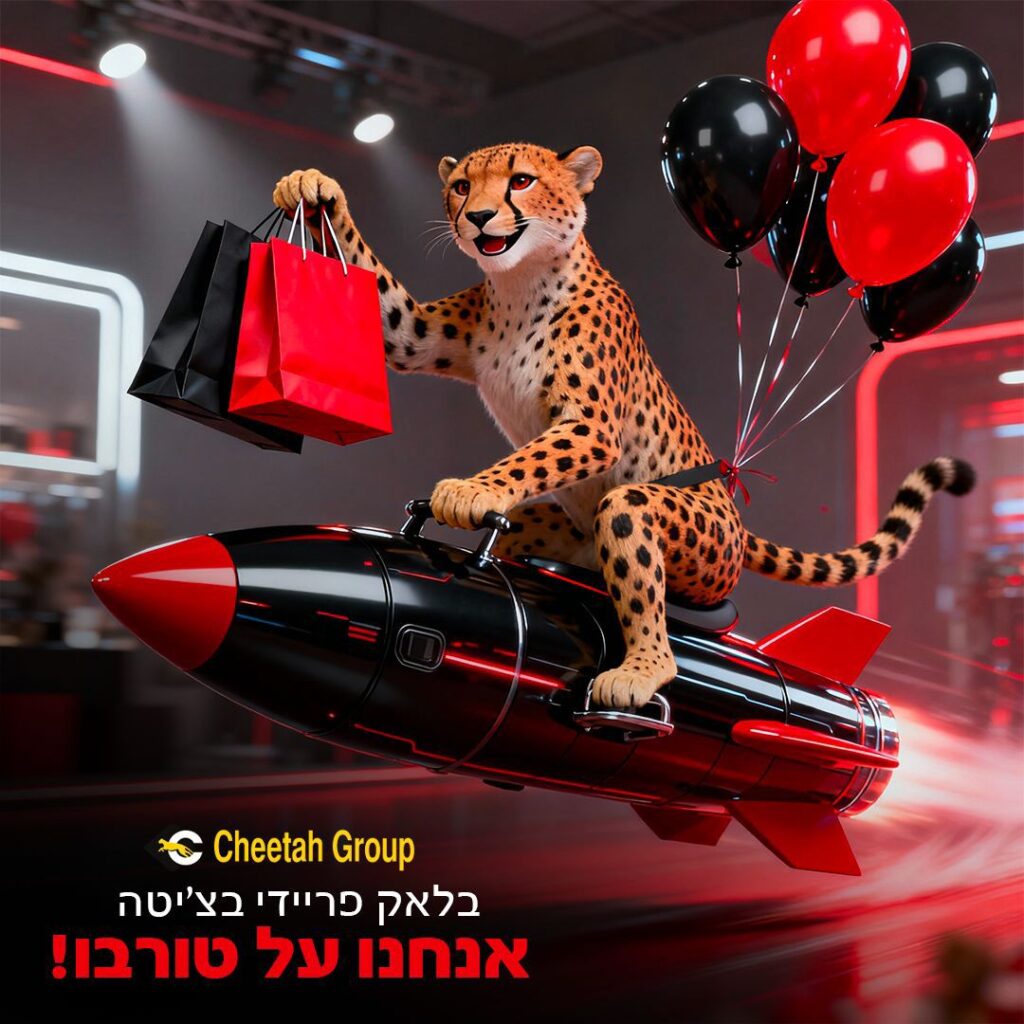 הדגמה לעיצוב
