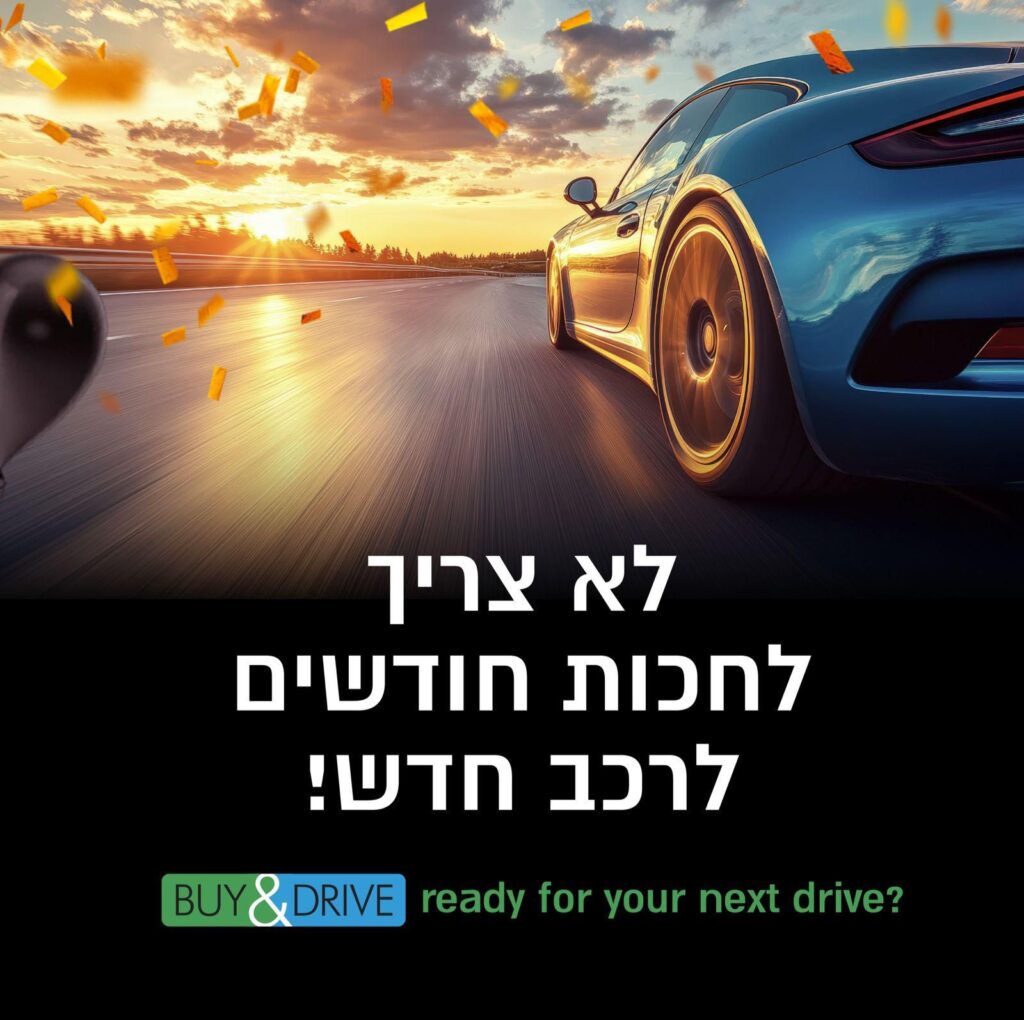 הדגמה לעיצוב