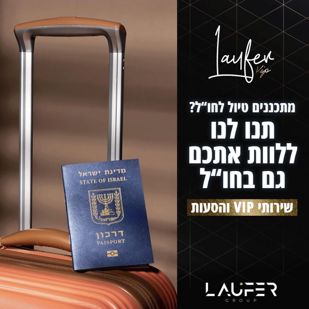 הדגמה לעיצוב