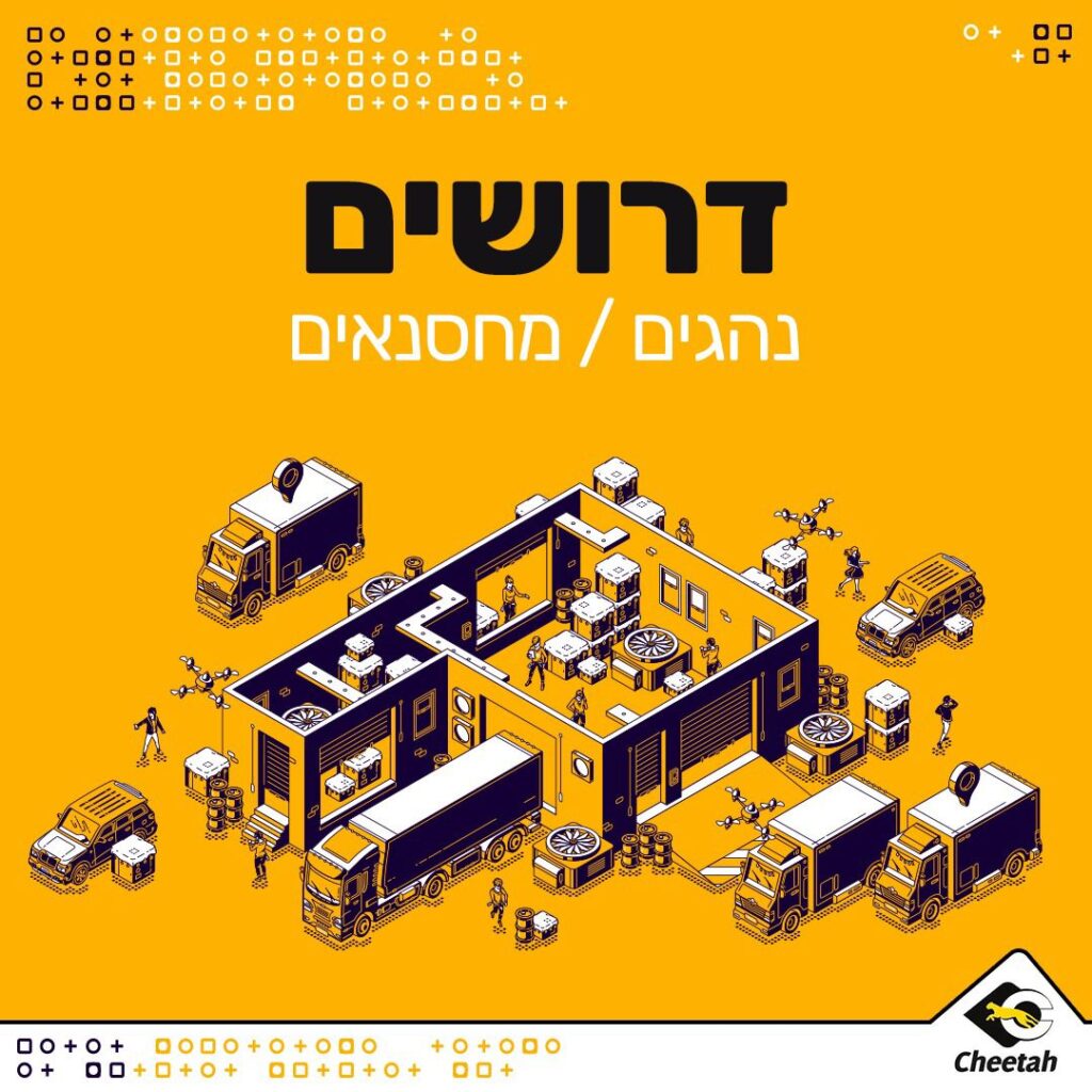הדגמה לעיצוב