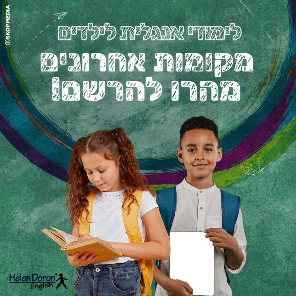 הדגמה לעיצוב