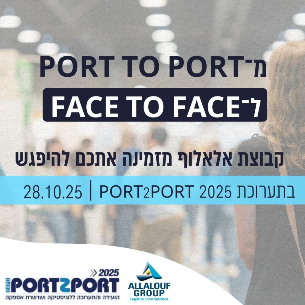 הדגמה לעיצוב
