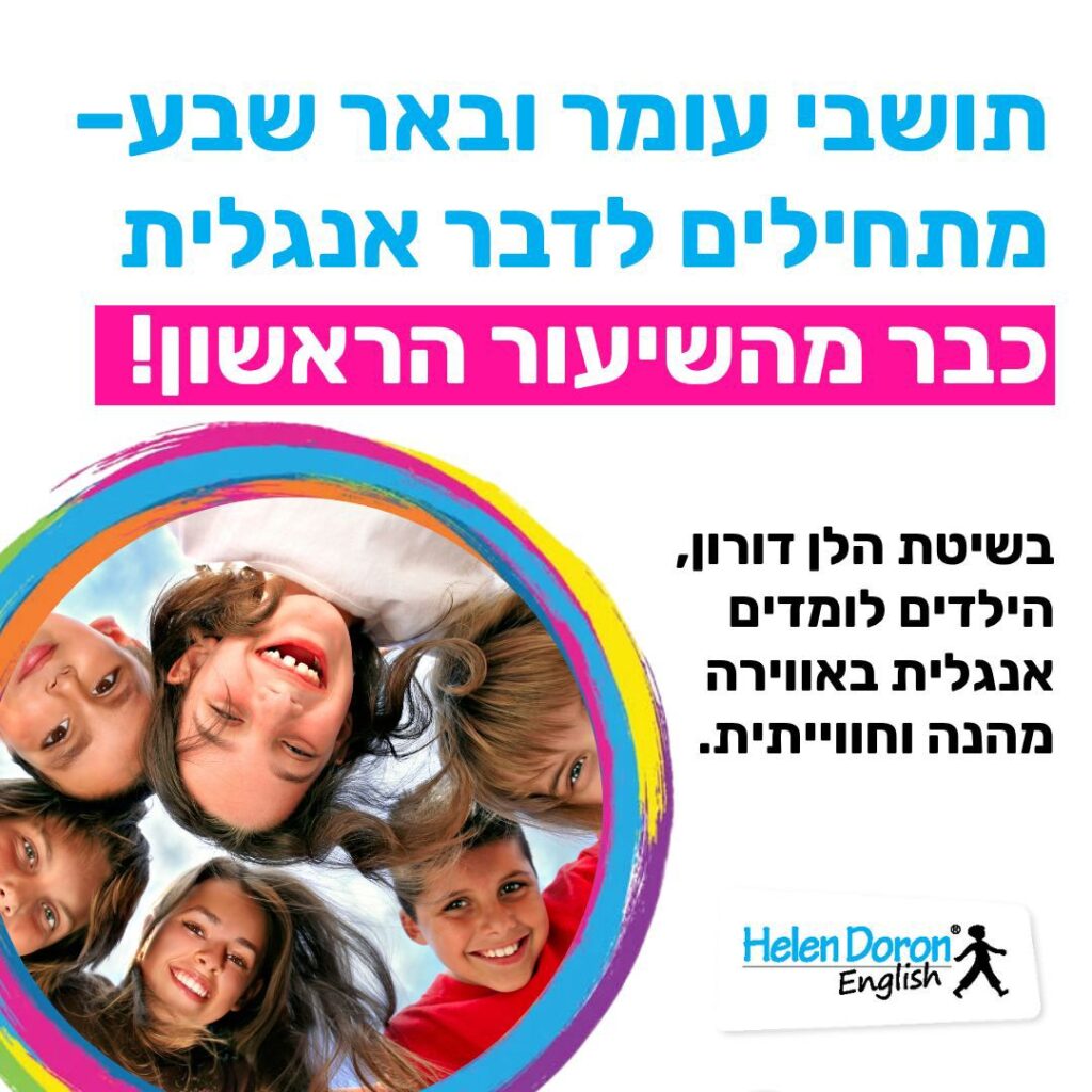 הדגמה לעיצוב