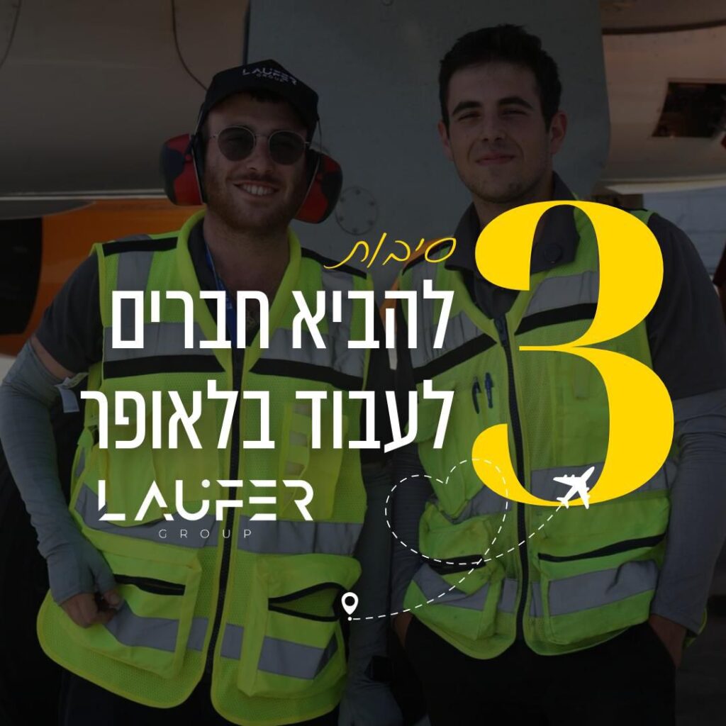 הדגמה לעיצוב