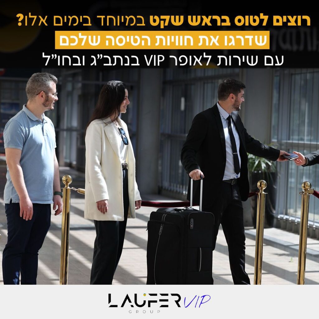 הדגמה לעיצוב